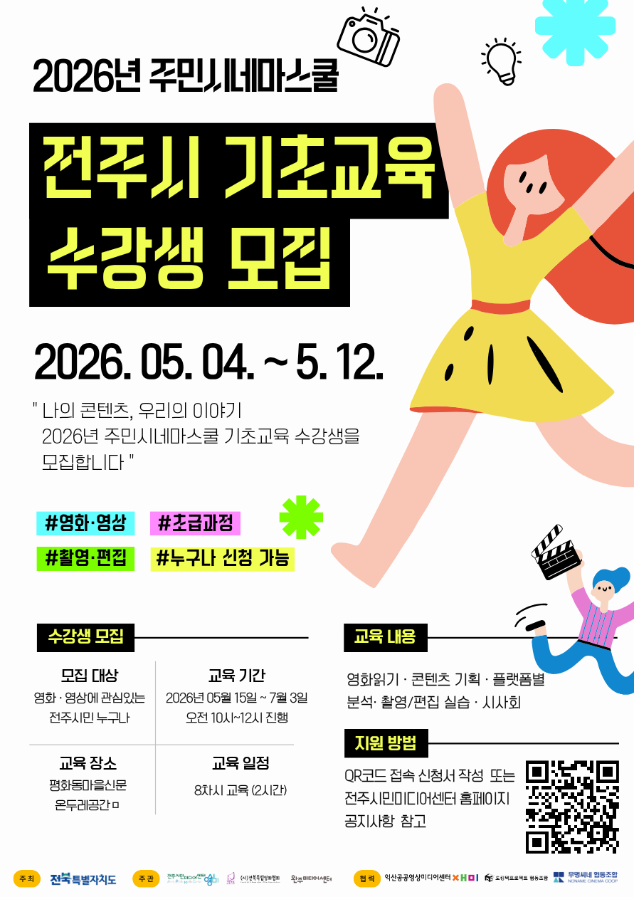 게시글 썸네일