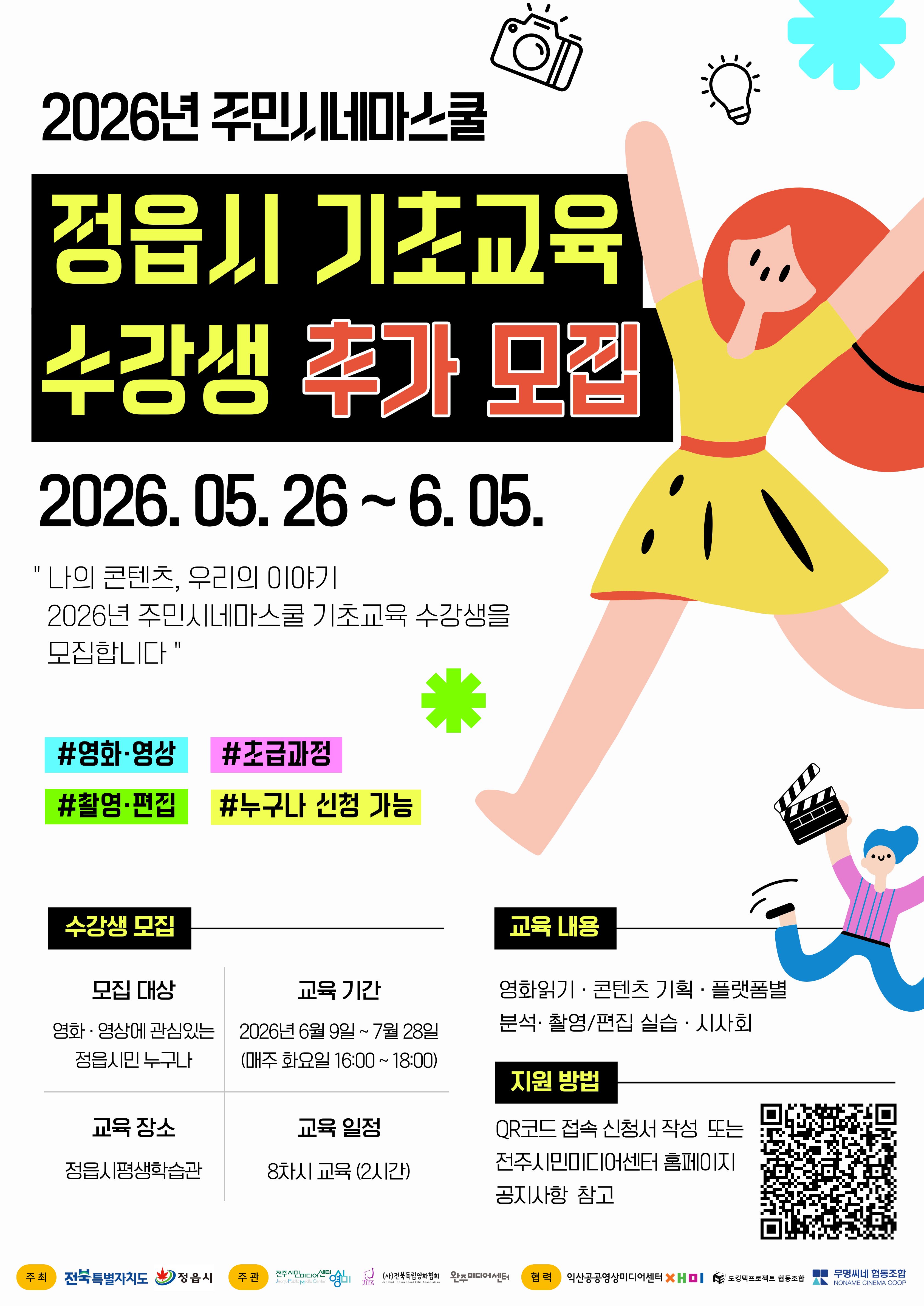 게시글 썸네일