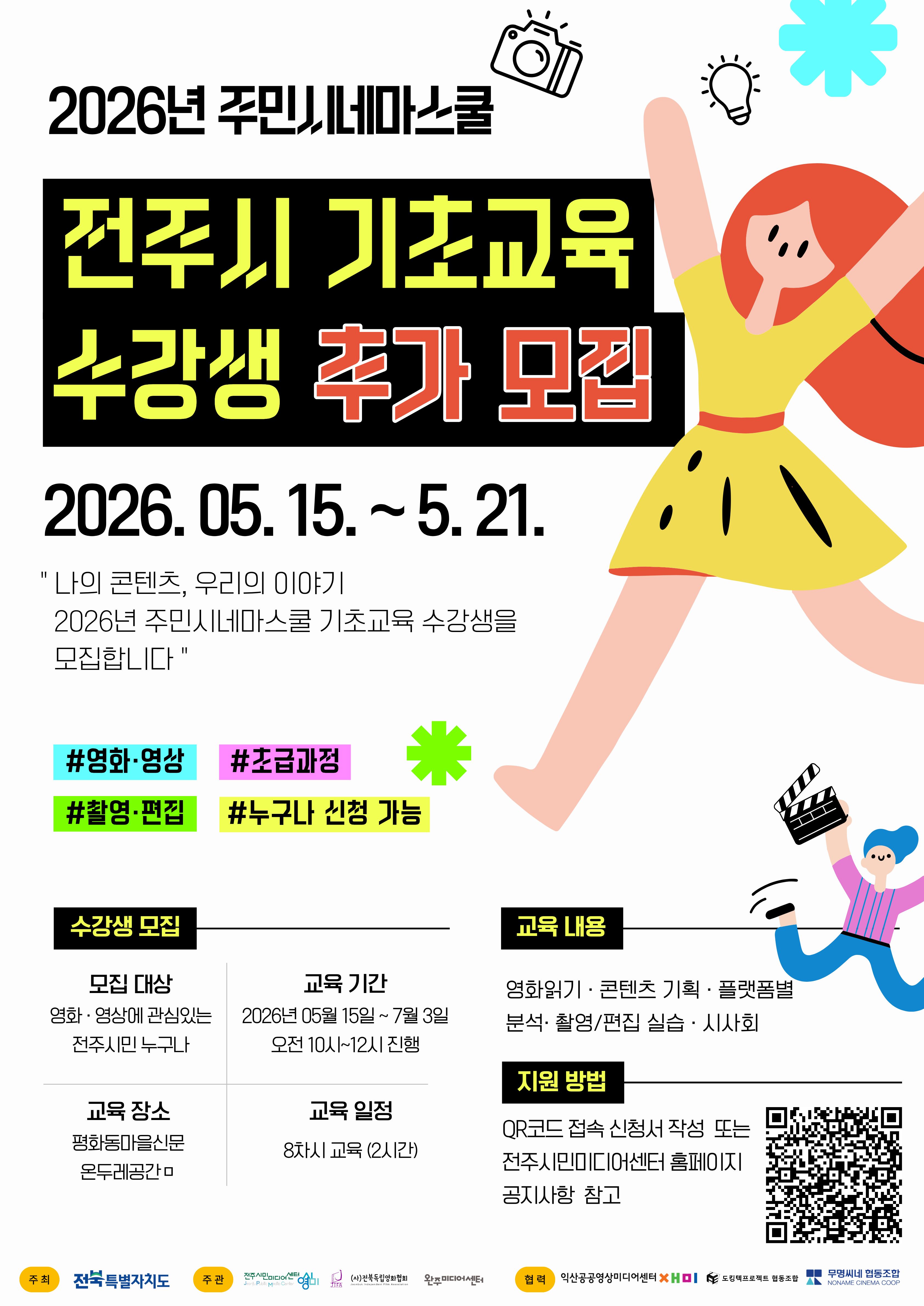 게시글 썸네일
