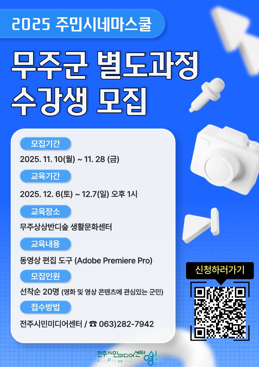 게시글 썸네일