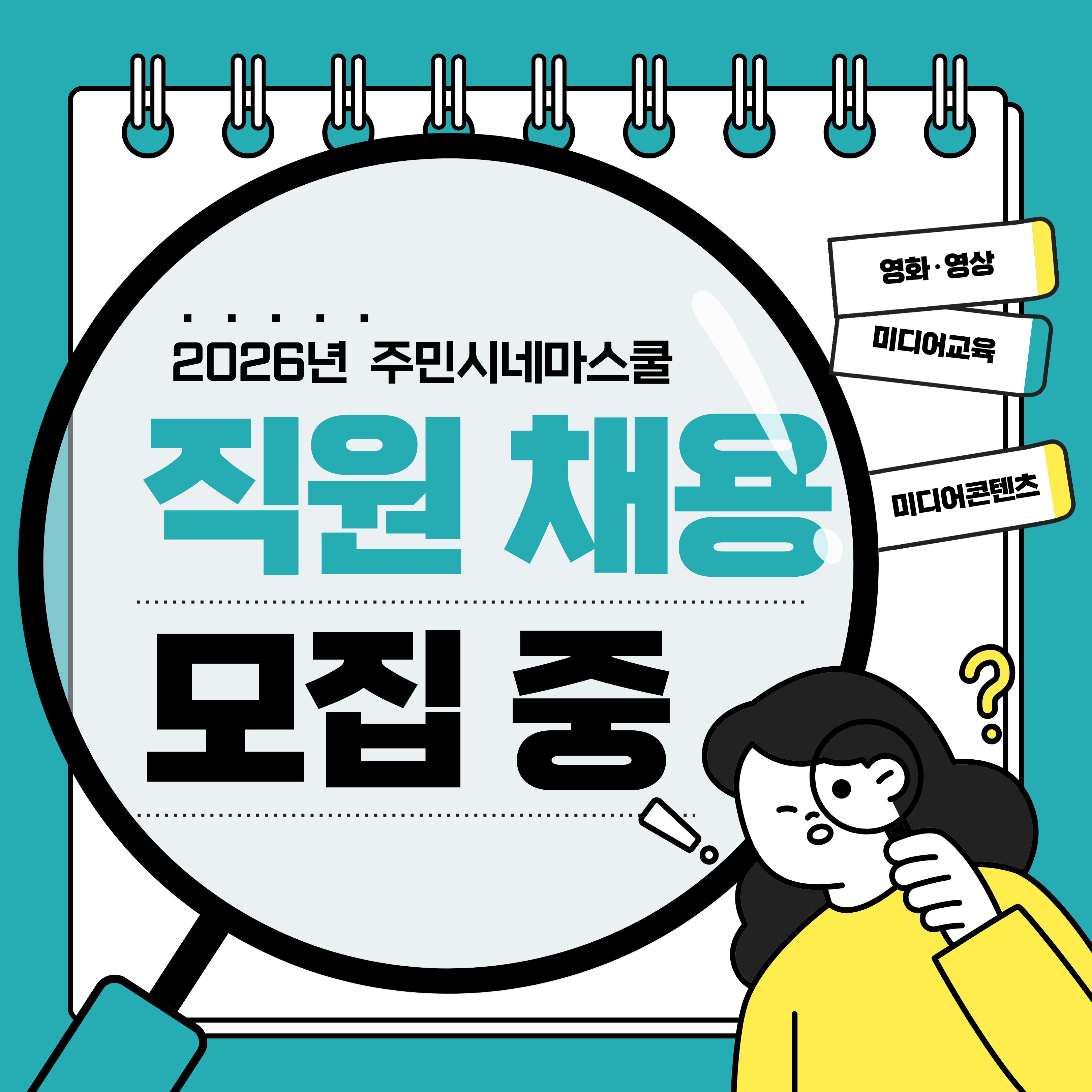 게시글 썸네일