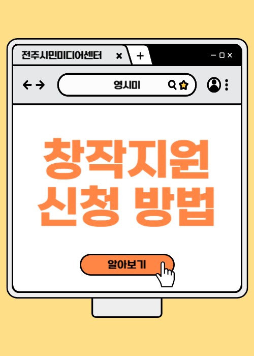 게시글 썸네일
