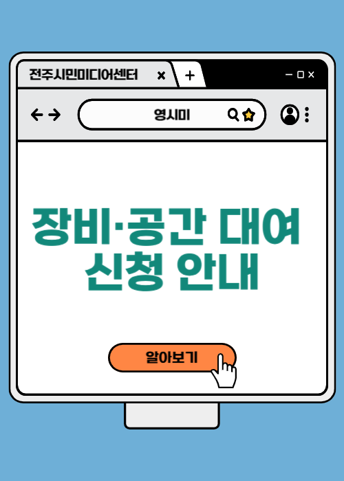 게시글 썸네일