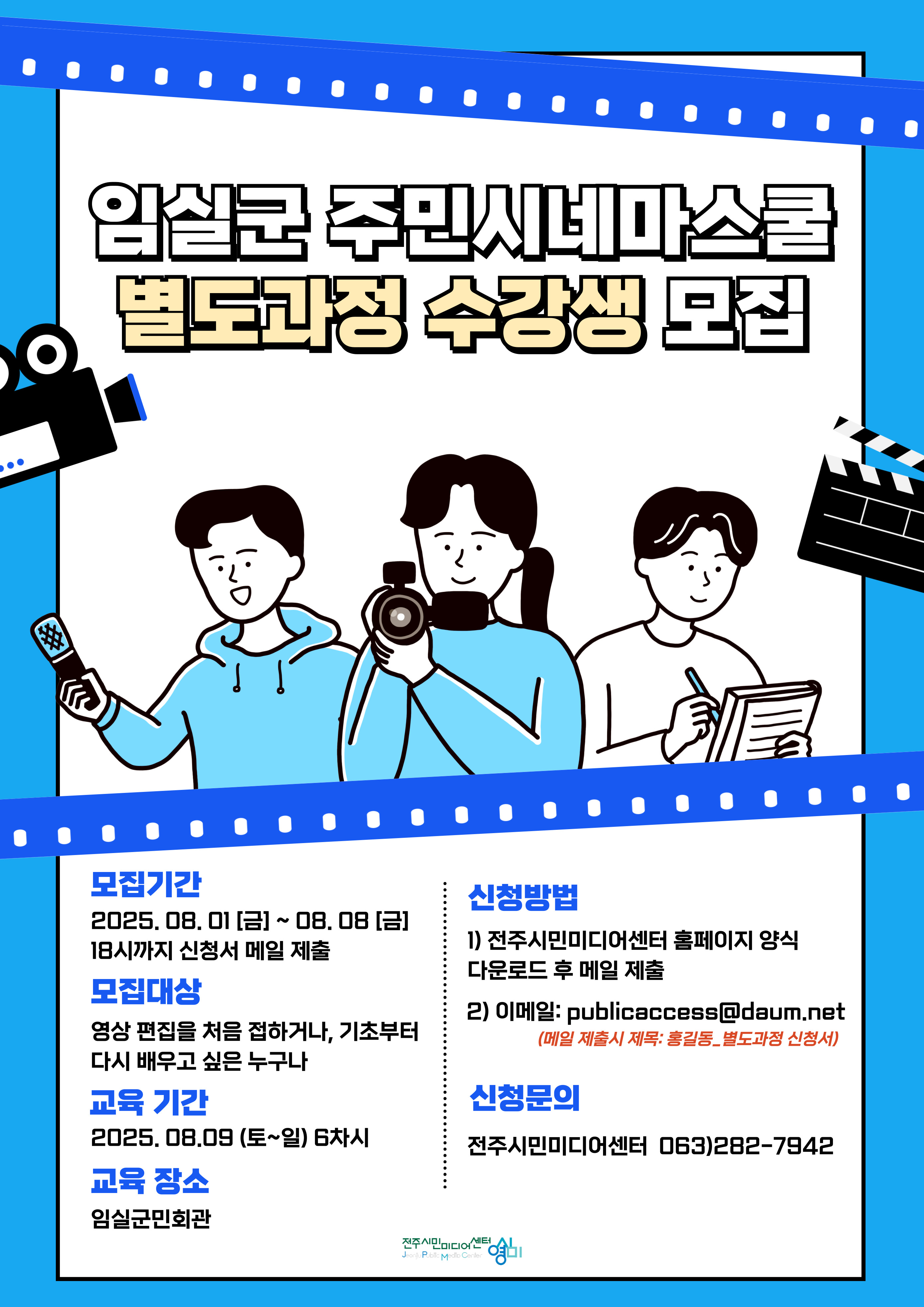 게시글 썸네일