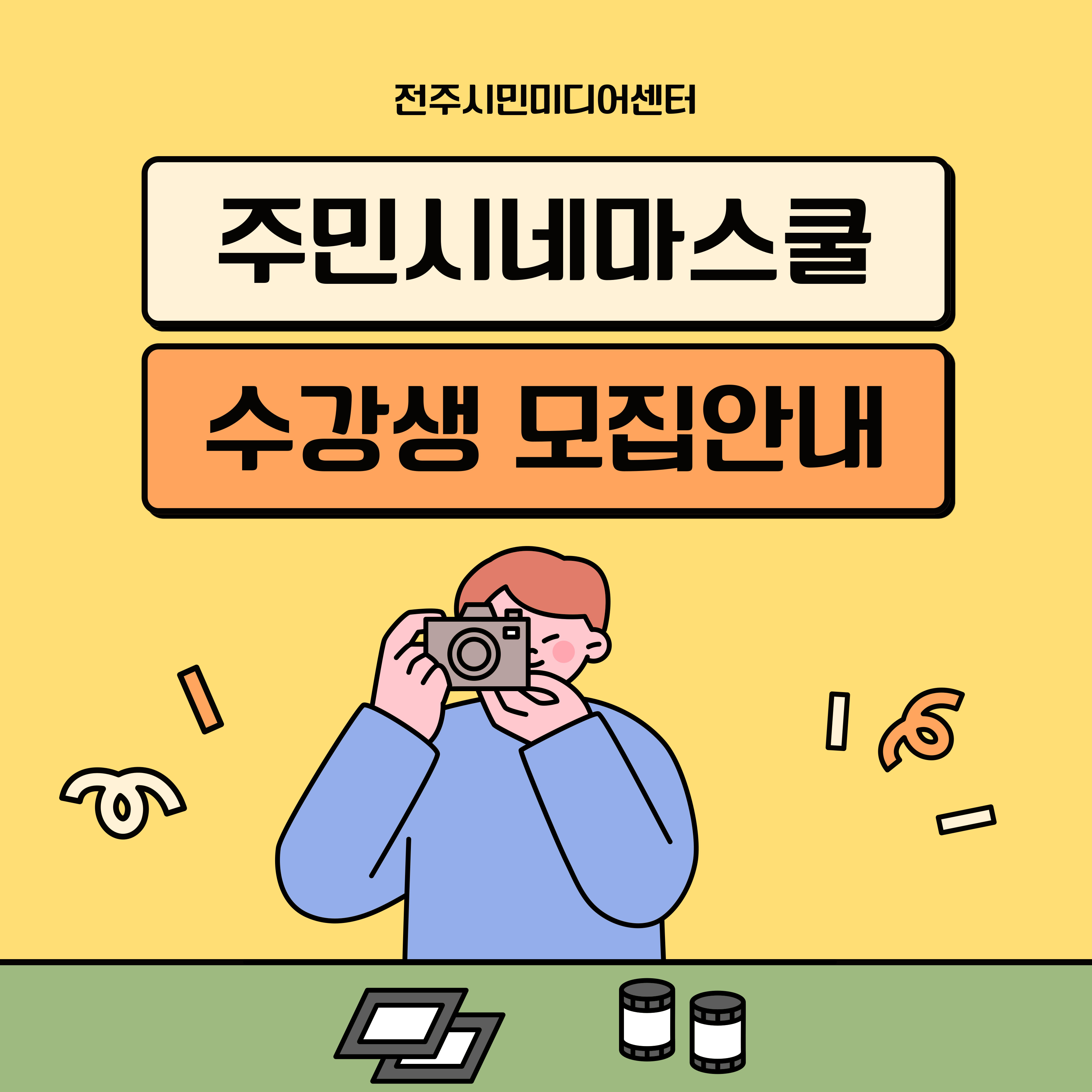 게시글 썸네일