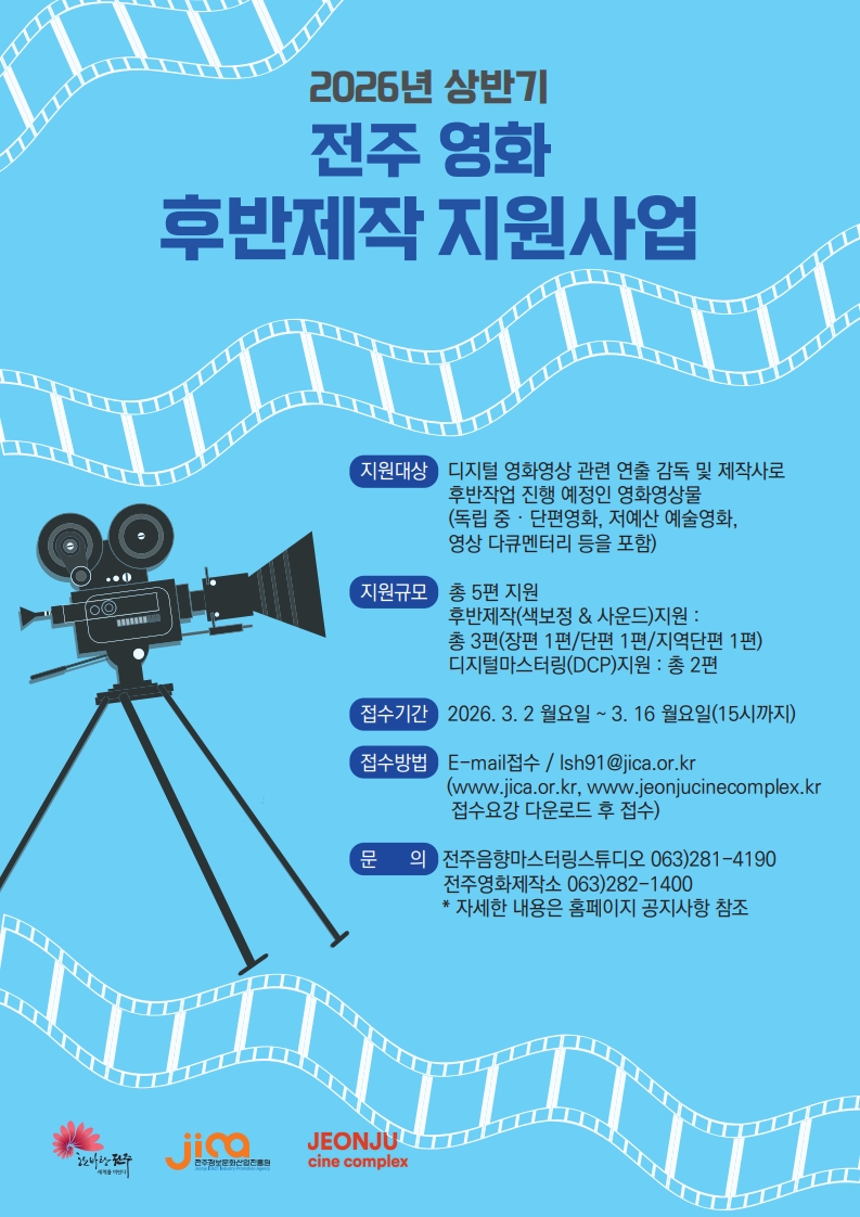 게시글 썸네일