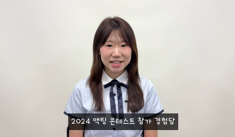 게시글 썸네일
