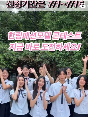 게시글 썸네일