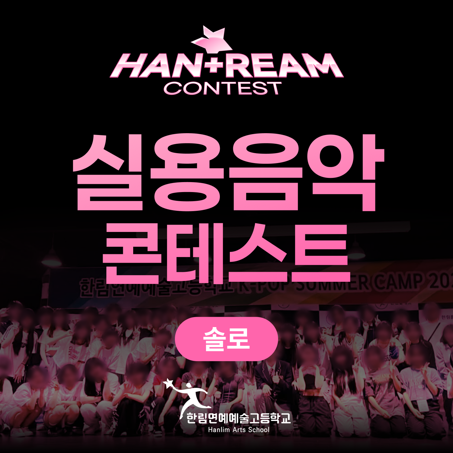 게시글 썸네일