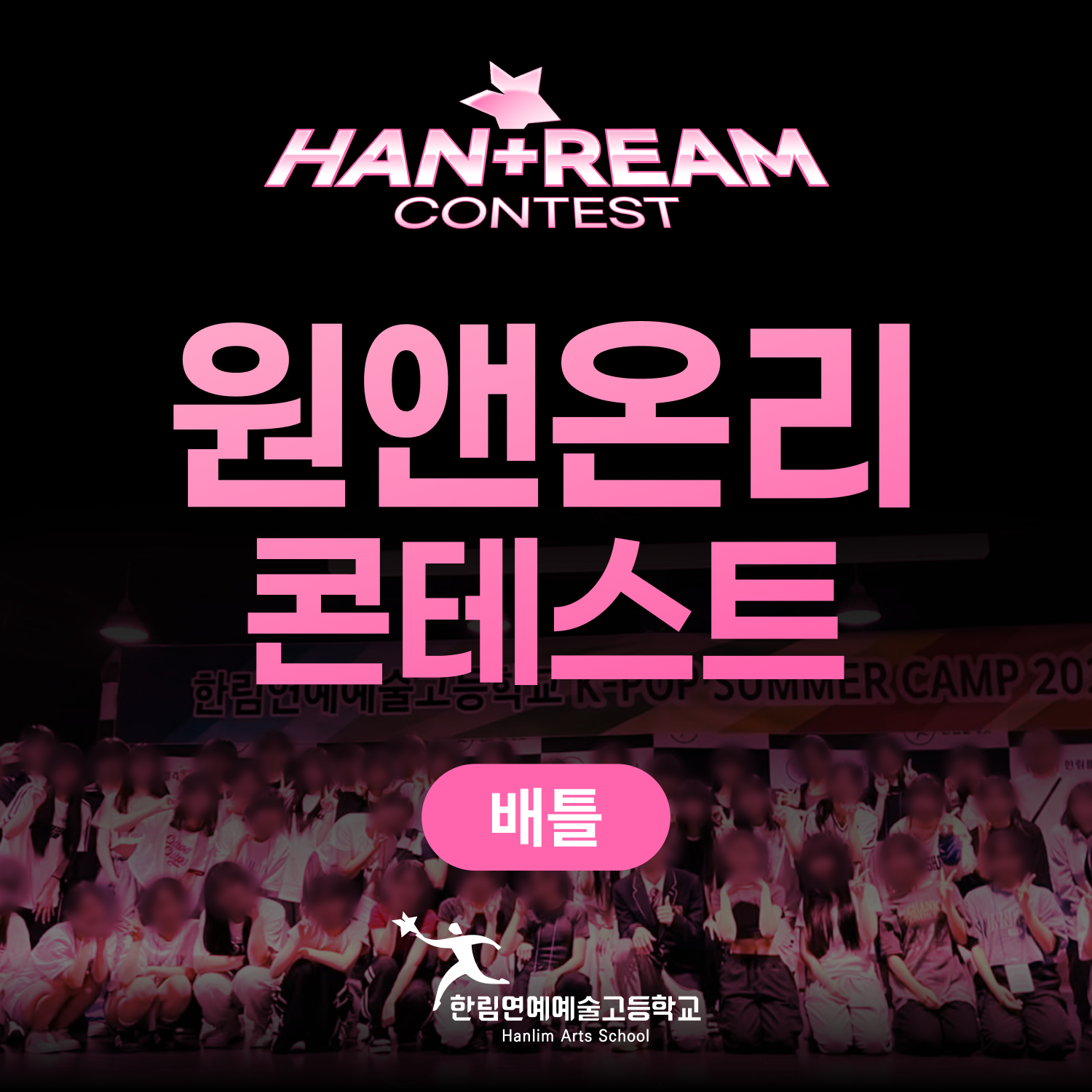 게시글 썸네일