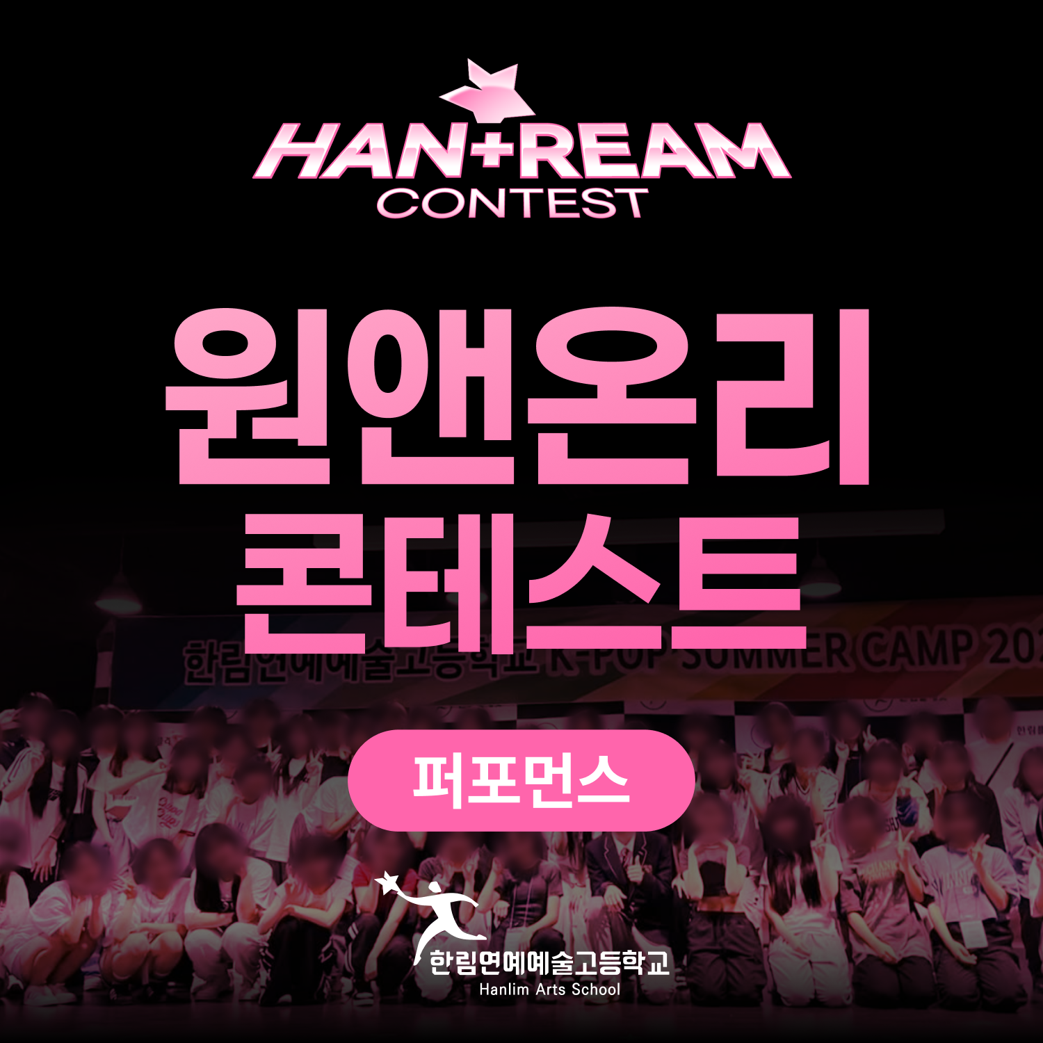 게시글 썸네일