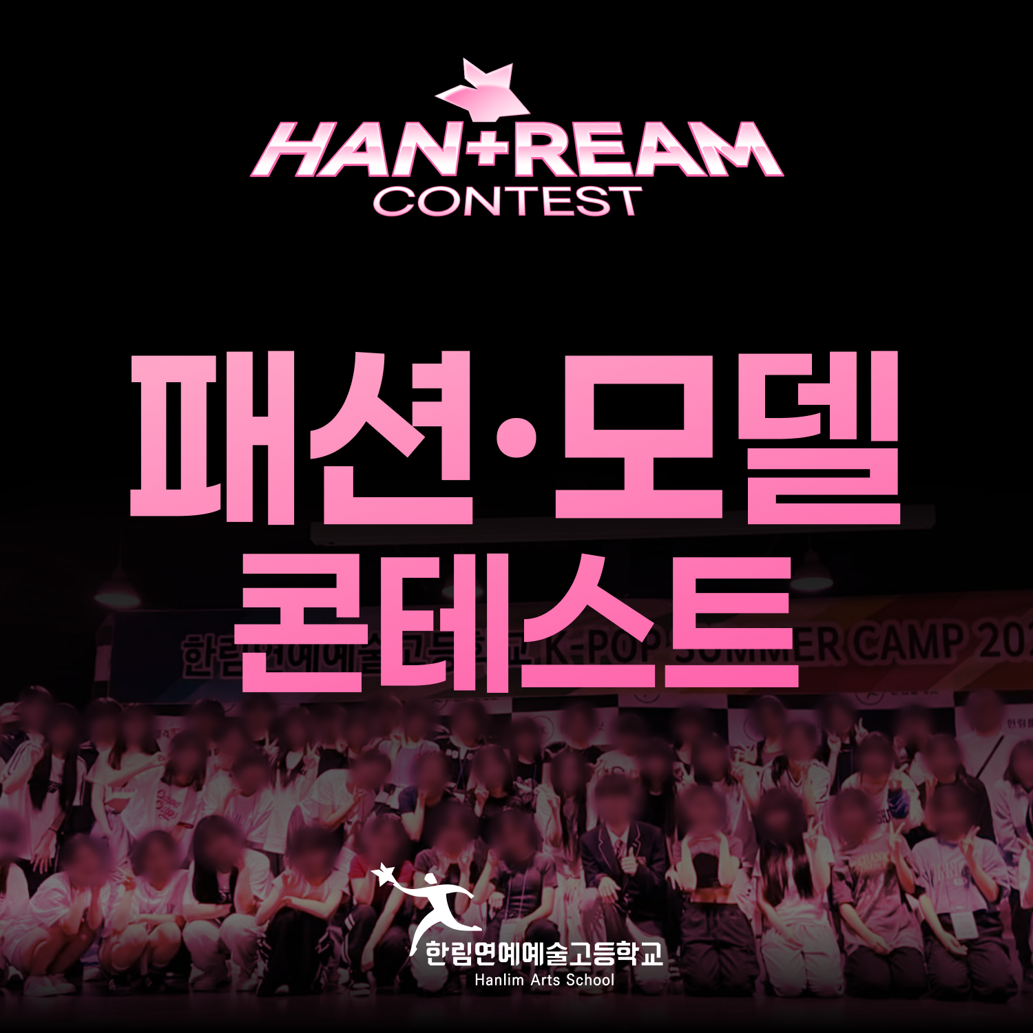 게시글 썸네일