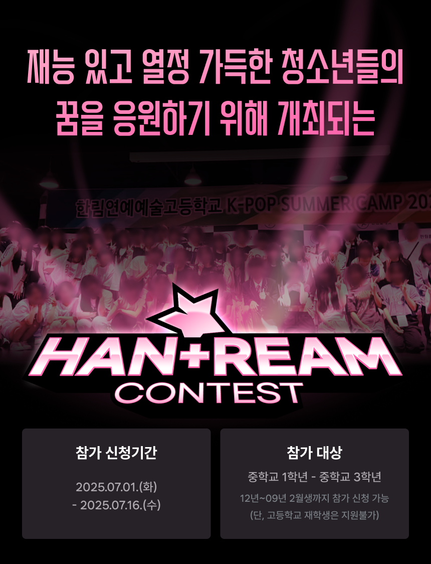 게시글 썸네일