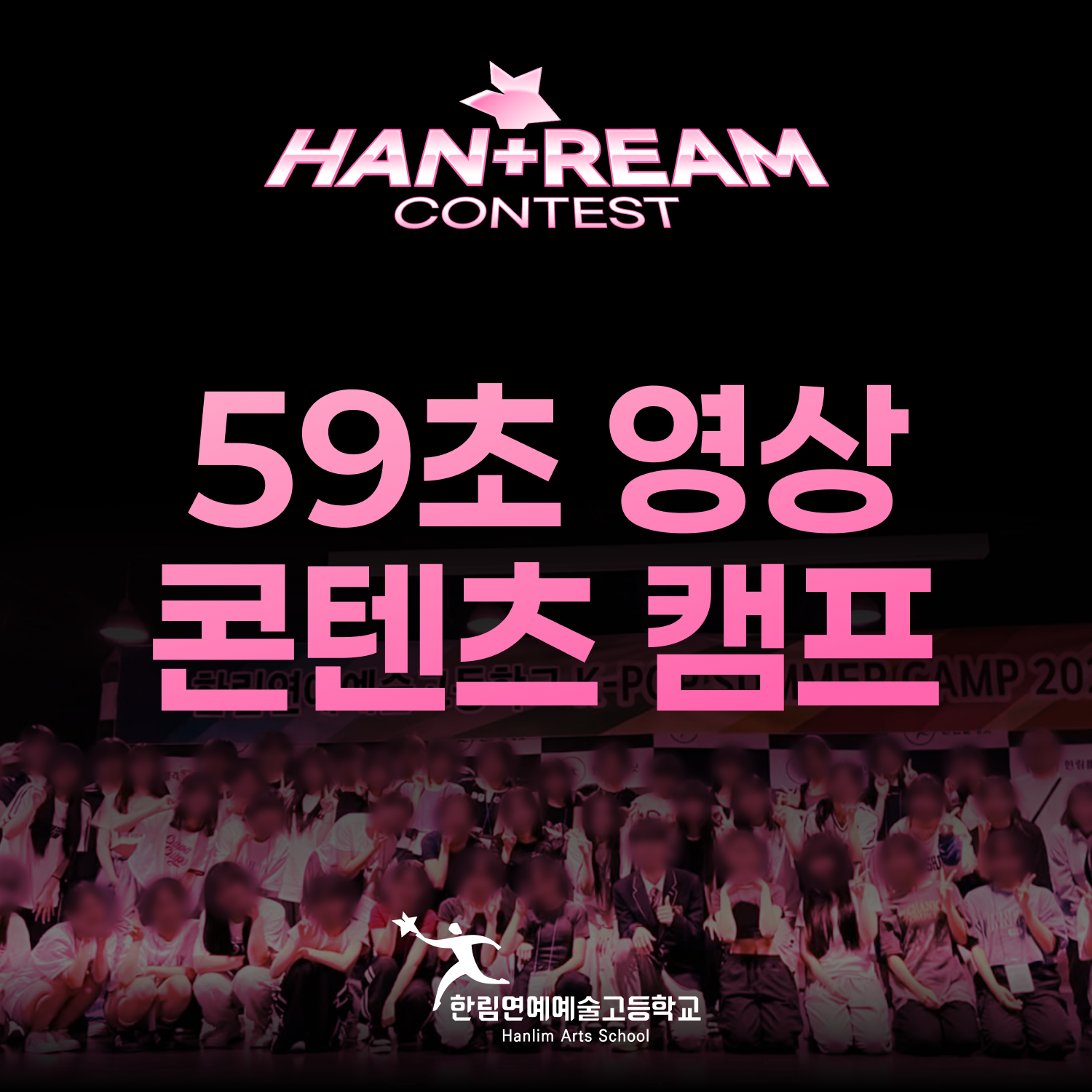 게시글 썸네일