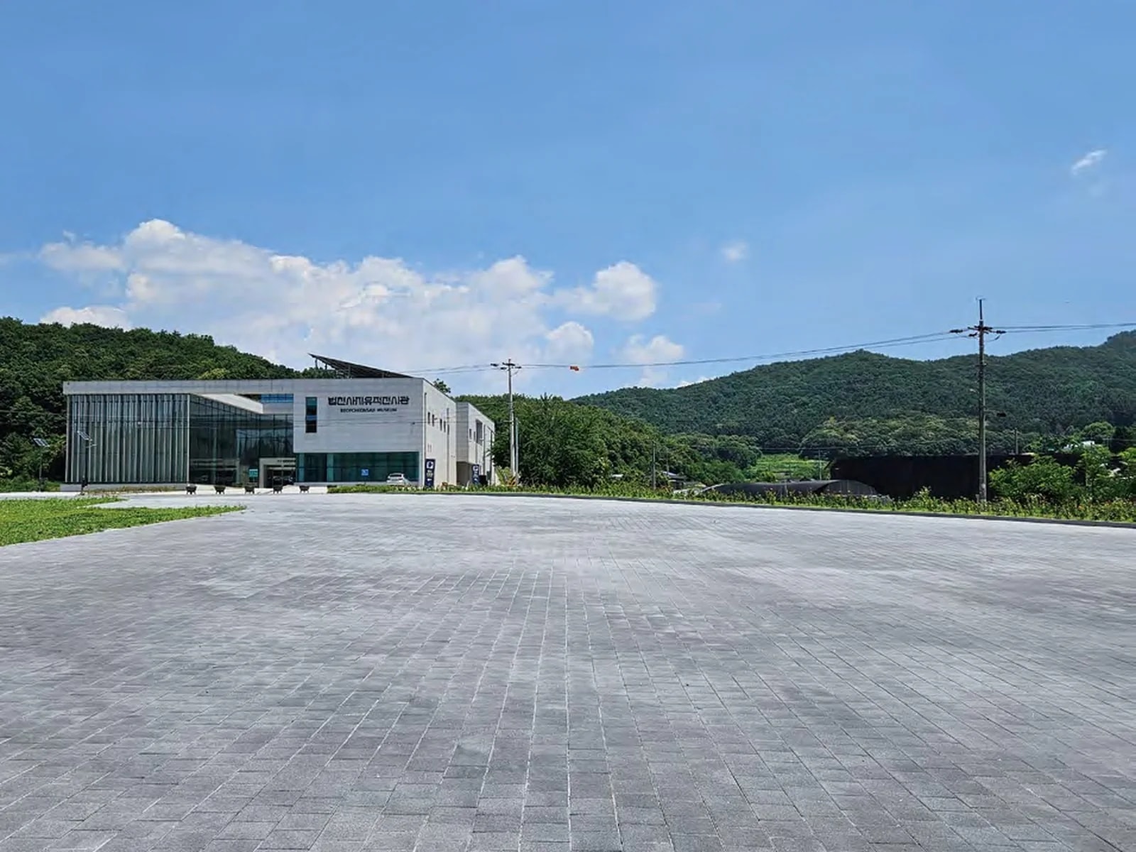 원주 법천사지 진입 광장 전경