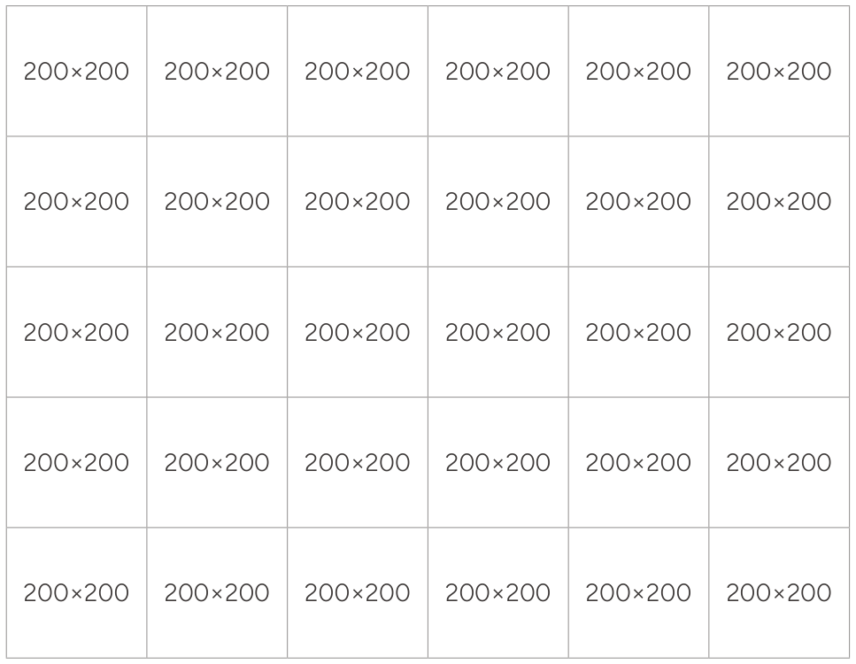 스탠다드 200 시리즈 레이아웃 — 200×200 단일 규격, 보도용 T60 / 차도용 T80