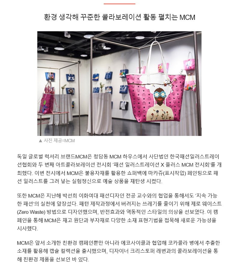 게시글 썸네일