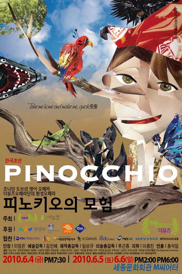 게시글 썸네일