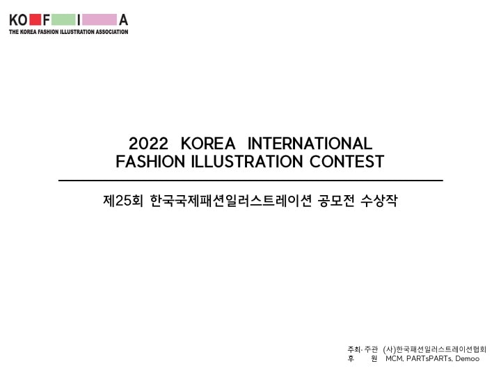 게시글 썸네일