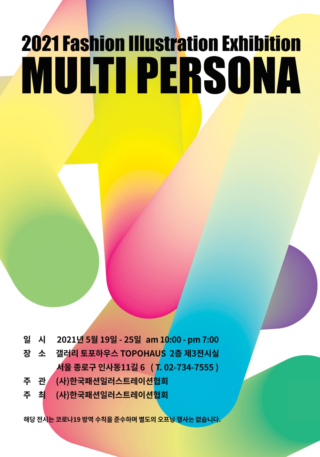 게시글 썸네일
