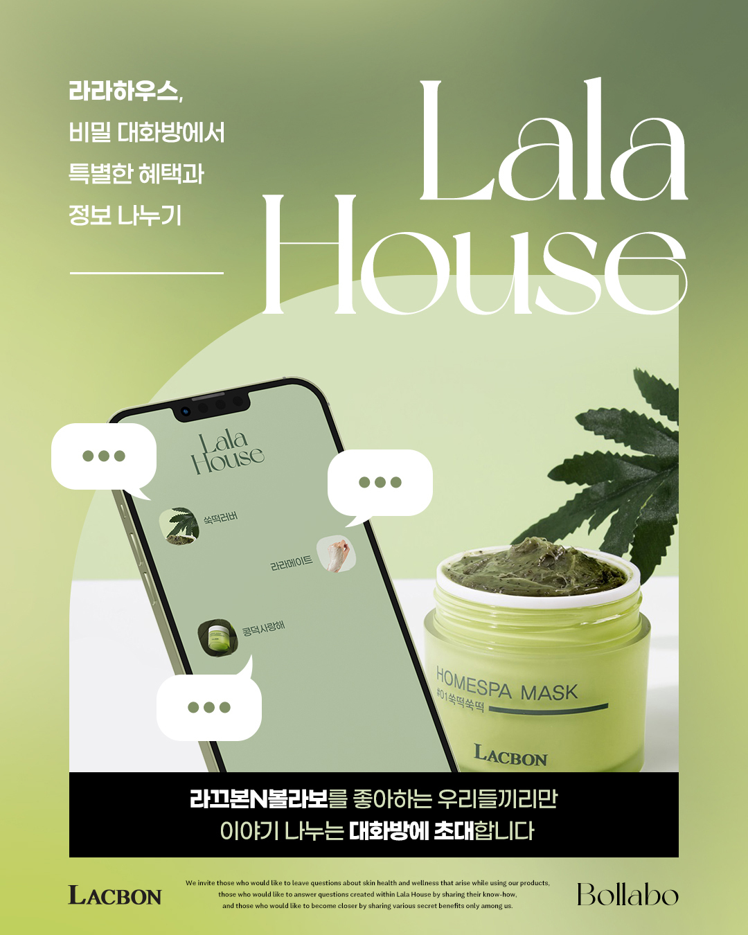 게시글 썸네일