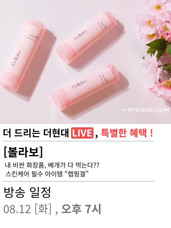 게시글 썸네일