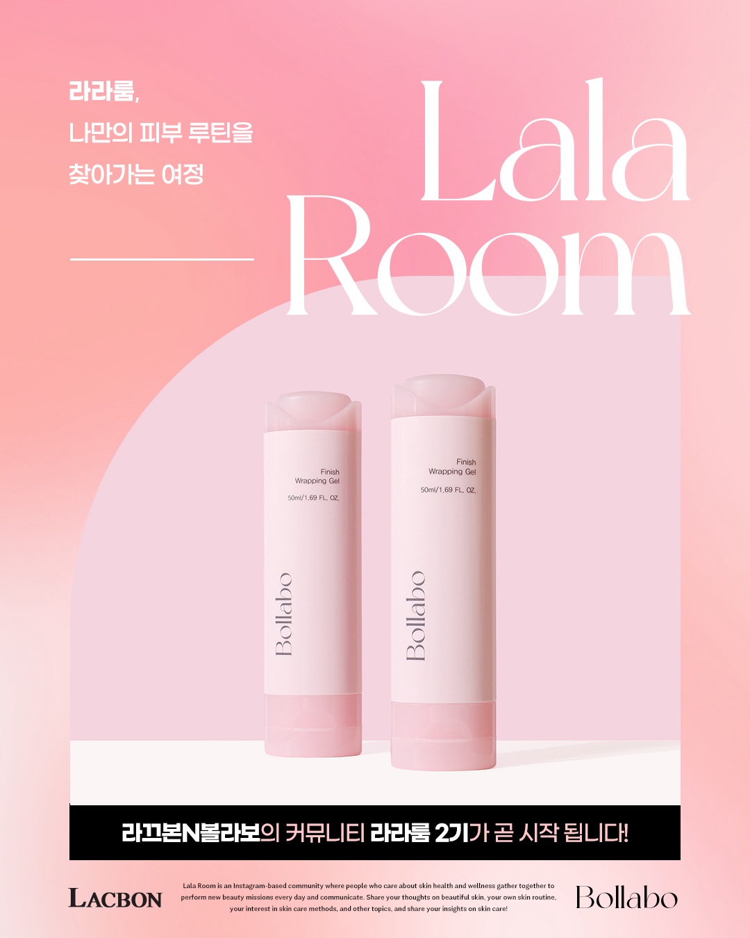 게시글 썸네일