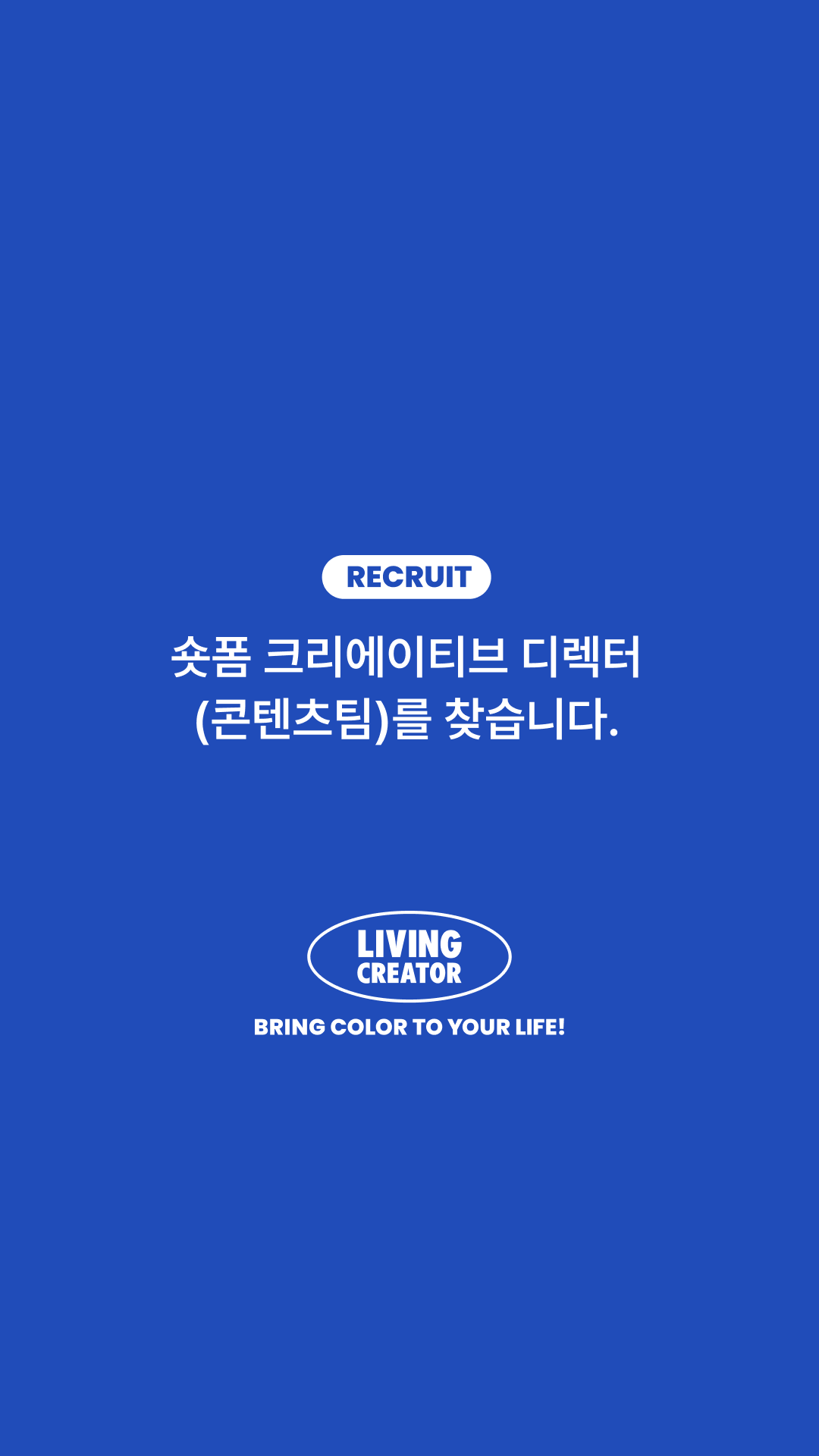 게시글 썸네일
