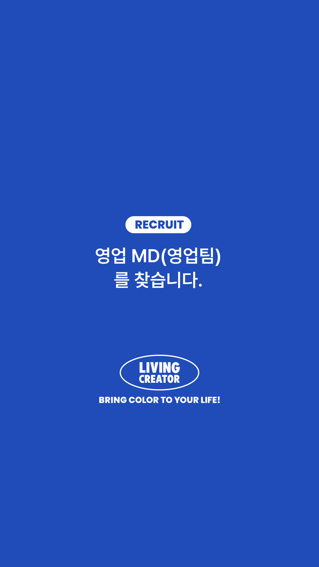 게시글 썸네일
