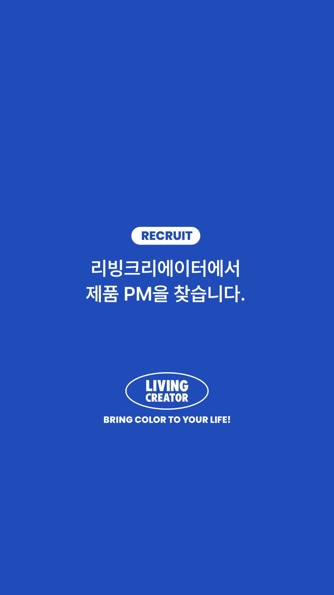 게시글 썸네일