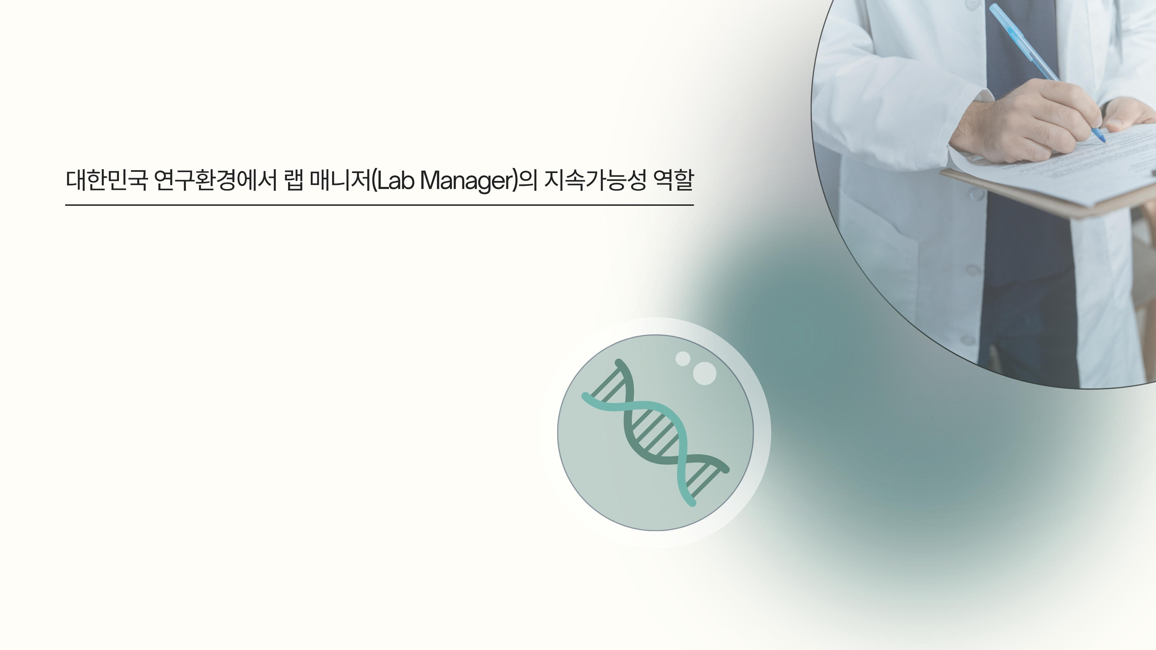 게시글 썸네일