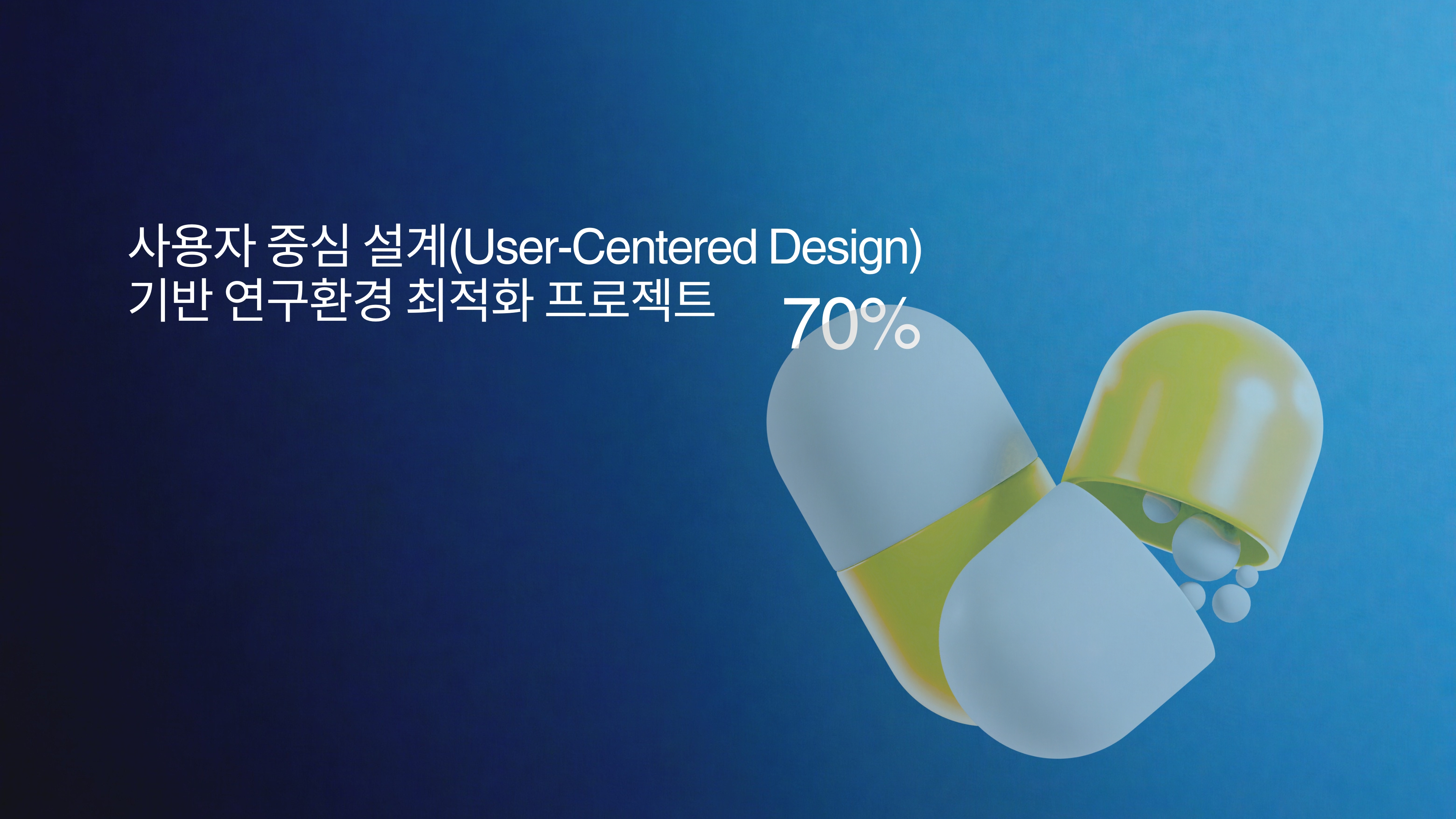 게시글 썸네일