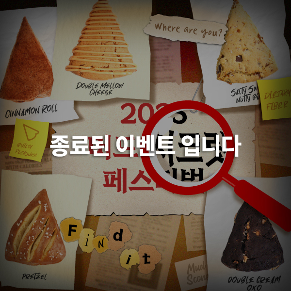 게시글 썸네일