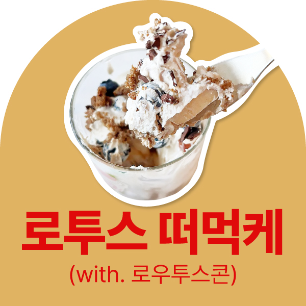 게시글 썸네일
