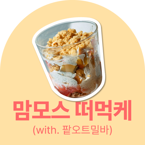 게시글 썸네일