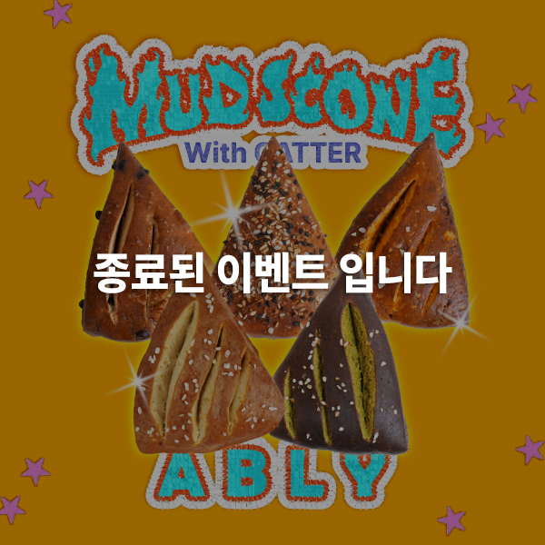 게시글 썸네일