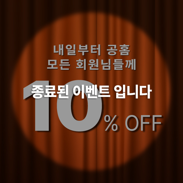 게시글 썸네일