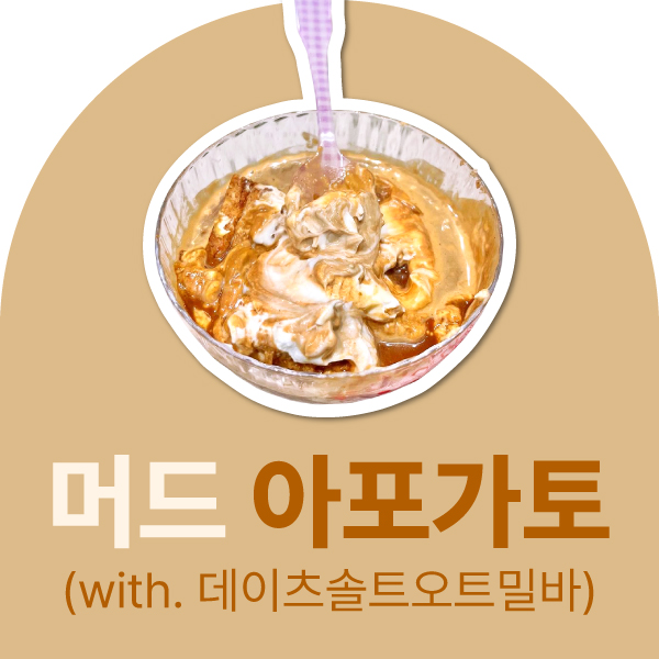 게시글 썸네일