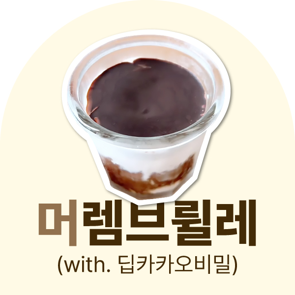 게시글 썸네일