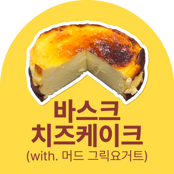 게시글 썸네일