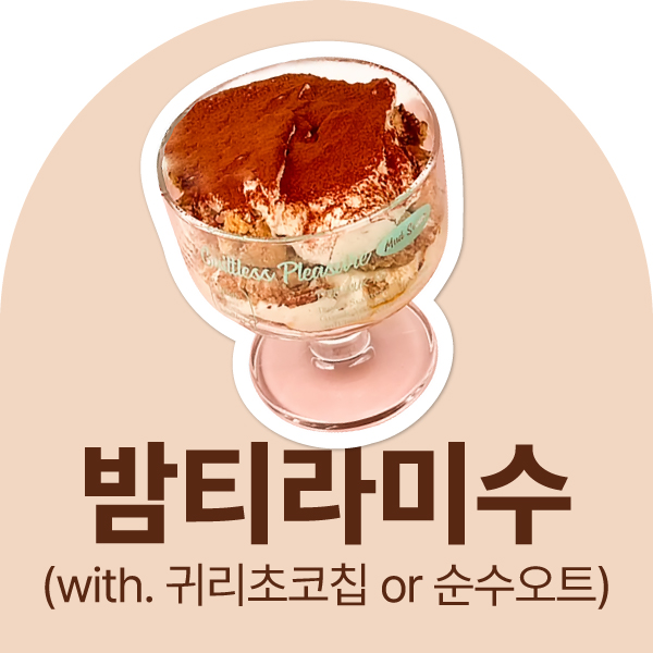 게시글 썸네일