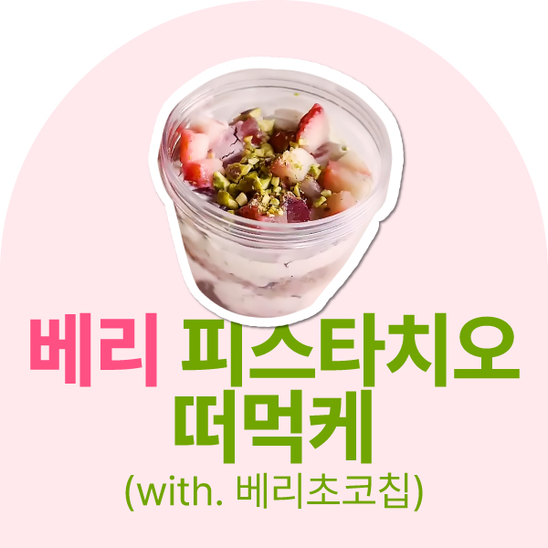 게시글 썸네일