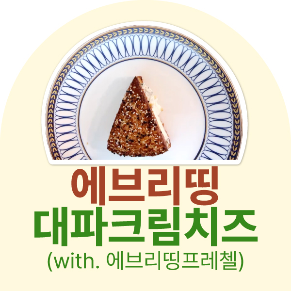 게시글 썸네일