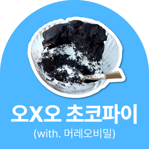 게시글 썸네일