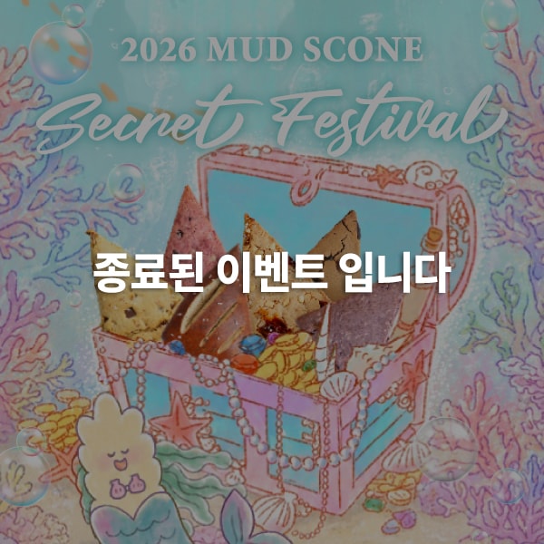 게시글 썸네일