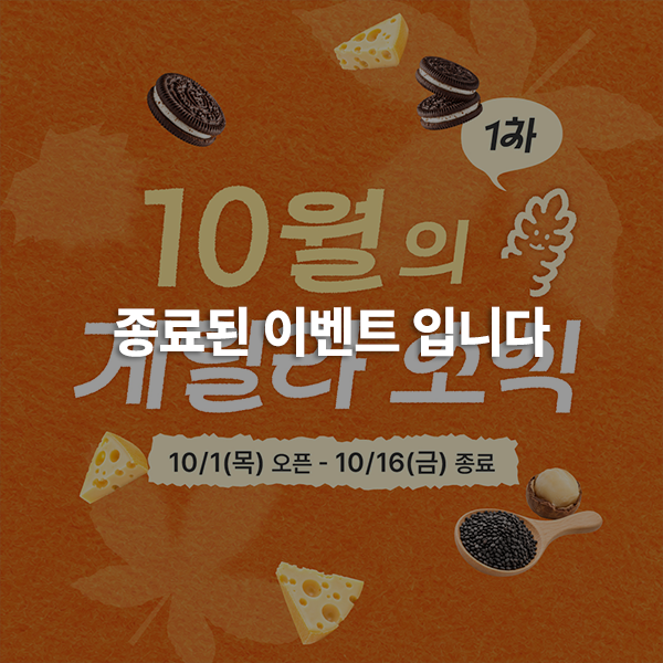 게시글 썸네일