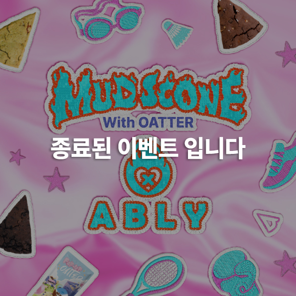 게시글 썸네일