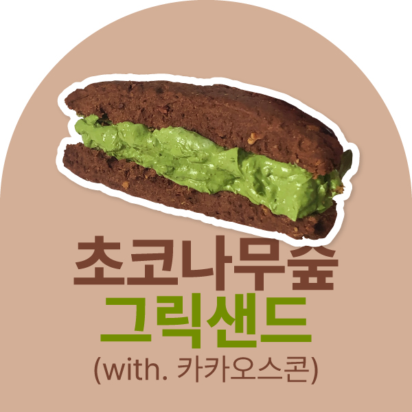 게시글 썸네일
