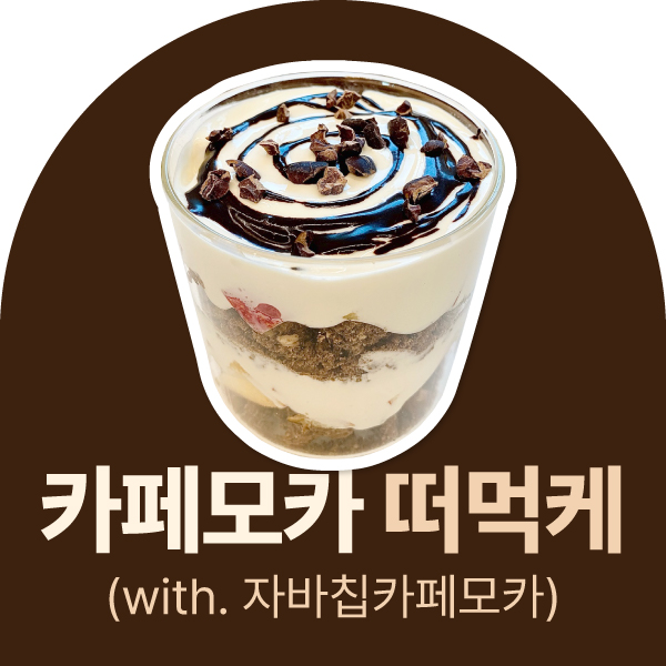 게시글 썸네일