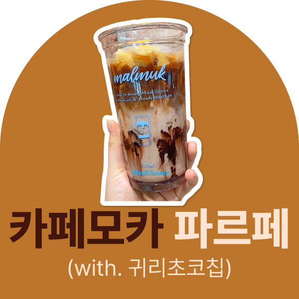 게시글 썸네일